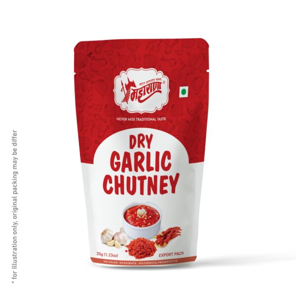 Garlic-Chutney-600x600-1.jpg