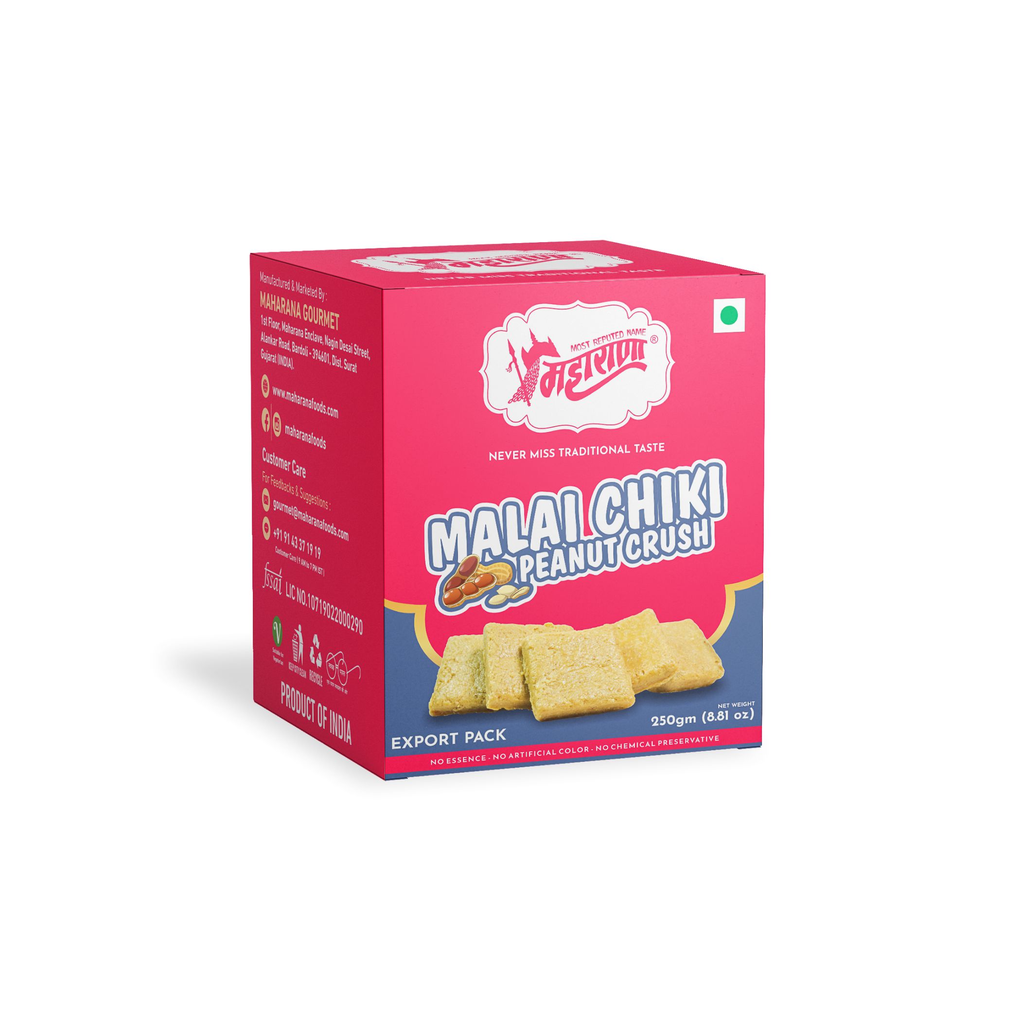Malai-Chiki-1.jpg