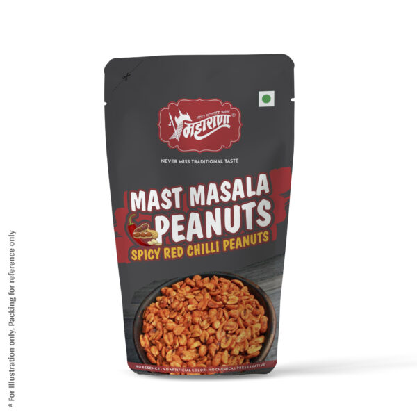 White sachet mockup against white background