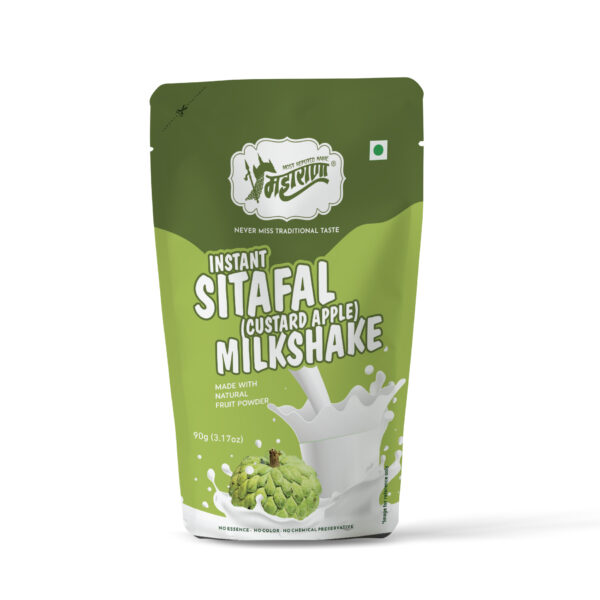 White sachet mockup against white background