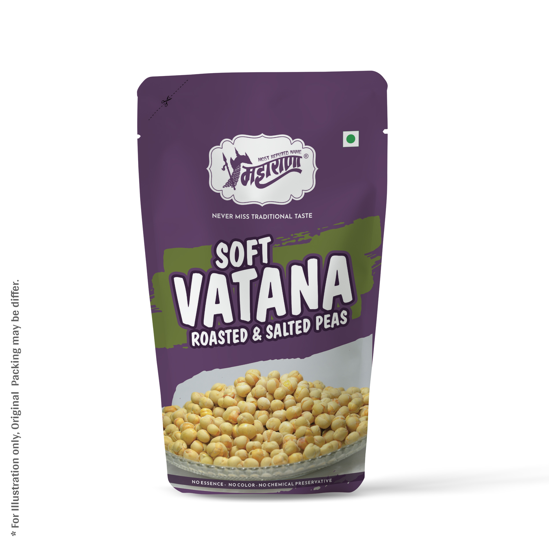 White sachet mockup against white background